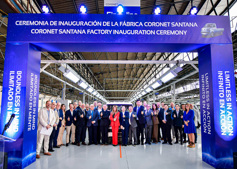 Spain's SANTANA Plant Officially Commences Production