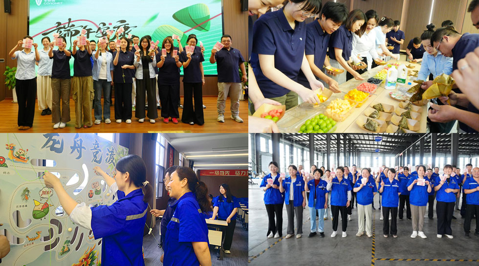 Coronet | Joyful Dragon Boat Festival 2026 Celebrated with Fun & Zongzi